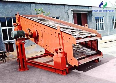 China High Efficiency Mining Vibrating Screen , Vibro Separator Machine 0-80t/H Capacity for sale