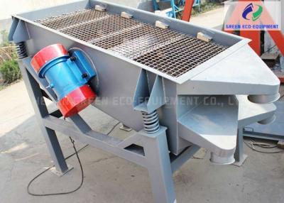 China Industrial Automatic Linear Vibrating Screen Machine For Cement Building Materials for sale