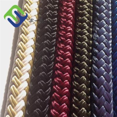 China Multi Color Double Braided Nylon Rope 1/4