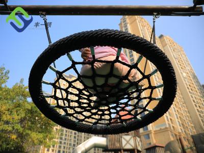 Китай Гнездо подгонянных детей отбрасывает на открытом воздухе качание гнезда 100cm 120cm продается