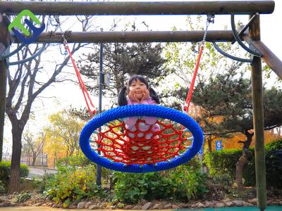 China Hanging Netted Seat Playground Net Swing 100cm 120cm Children Adventure Park for sale