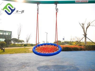 China Patio Kids Round Nest Swing Seat 120cm For Playground Entertainment for sale