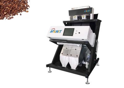 China Tri Chromatic CCD Image Acquisition Coffee Bean Sorter 126 Channels for sale