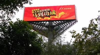 China Media Facade Strip Billboard Transparent Led Display 7500cd Brightness RGB Color for sale