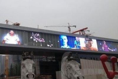 Chine Affichages de panneau d'affichage menés par vidéo en verre transparente des prix d'affichage de P15.625mm à vendre