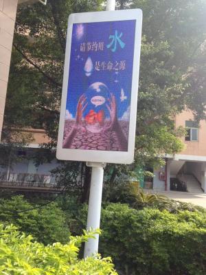 Chine Contrôle de Sheenled wifiless, 4G, 3G, GPS, usb, panneau d'affichage de publicité mené extérieur du hub 75 à vendre