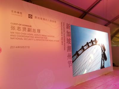 China Quality best sell p3 indoor rental led screens from meltonled for sale