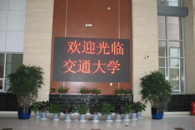 China Indoor P7.62 Single Color Led Display modules , Moving Message LED Sign 17222 Dots / m2 for sale
