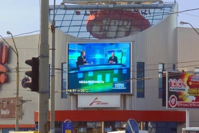 China DVI Led Billboards Outdoor Advertising , P10mm 200W / m2 Led Display for sale