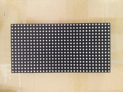 China P8 SMD 3535 /2727 national star package outdoor full color led display modules for sale