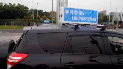 China P5 Double Sides Taxi LED Display Outdoor / Full Color car top advertising signs for sale