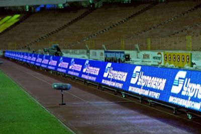 China stadium Outdoor Perimeter Led Display Screen for sale