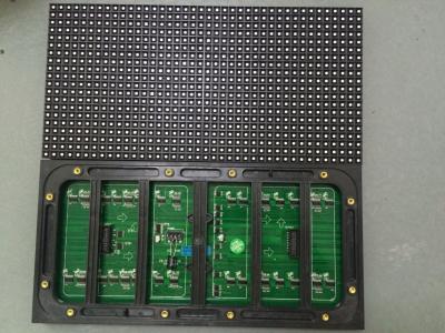 China P8 1/5S outdoor full color Waterproof led display modules SMD 3535 3IN1 for sale