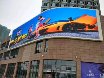 China Outdoor full color fixed install LED display/ screen / billboard P6, P8, P10, P12, P16 for sale