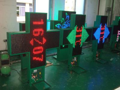 China ROHS High Resolution Double Color Cross Scrolling LED Sign 2R1G1B 6944 dots / sqm for sale