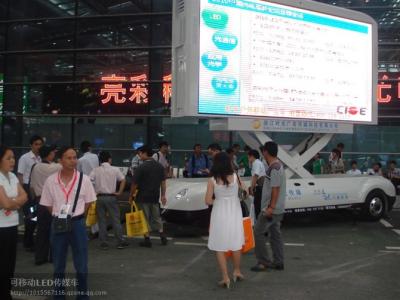 China Het waterdichte digitale Geleide Mobiele Aanplakbord, RGB elektronisch aanplakbord ondertekent 1280mm Kabinetsbreedte Te koop