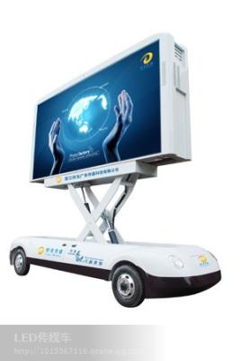 China P10 Led Mobile Billboard truck advertising with DIP LED light , outdoor digital billboard for sale