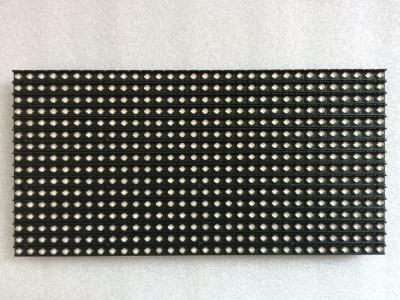 China Epistar Chip Led Display Modules Waterproof Outdoor Led Screen Module P6 for sale