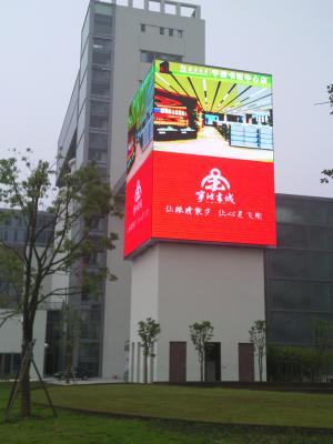 China Wall Mounted IP65 Led Advertising Billboard , 1/4 scan Full Color Led Signs Outdoor for sale