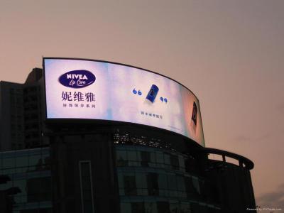 China Static Current Outdoor Full Color Curved Led Display P16 For Advertising for sale