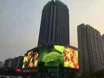 China P10 IP65 5000 - 9500K Iron Advertising Outdoor Full Color Video Curved Led Display Walls for sale