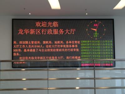 China Indoor P7.62 Dot Matrix Tri Color Led Display For Advertising Media for sale