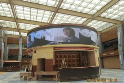 China 1R1G1B Indoor Led Screens , 1800cd / m2 Brightness Round Led Display for sale