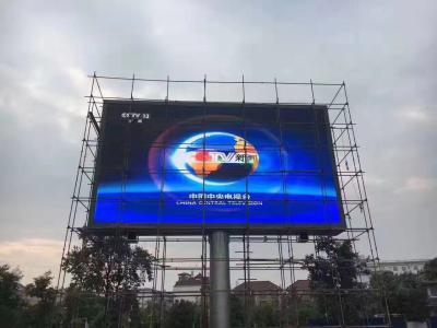 China Advertising Video Media facade Outdoor Full Color Led Display With Fixed Installation for sale