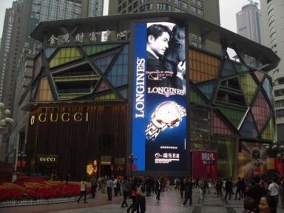 Chine Panneau d'affichage de publicité mené polychrome pour la vidéo dans le mur à vendre