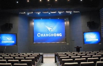 China Slim Indoor High Definition Led Billboard Display Full Color SMD 3in1 CE Rohs for sale