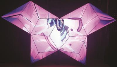 Китай Экрана дисплея СИД украшения 3д ночного клуба АК 110-220В полного цвета будочки Ддж изготовленного на заказ видео- продается