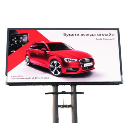 China 5500cd/m2 Outdoor Full Color LED Display , Outdoor Advertising Led Display Screen P5 for sale