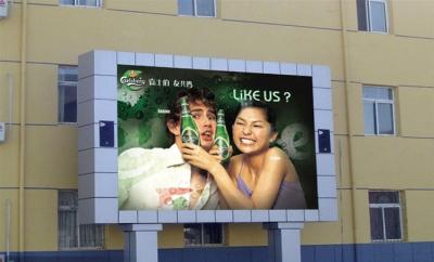 China 2R1G1B Outdoor Led Billboard Advertising Business 16384 Levels Gray for sale