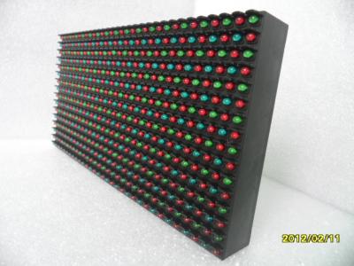China P20 Outdoor DIP RGB Full Color Led Display Static Modules for video for sale