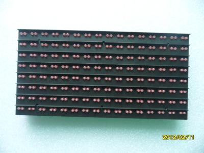 China Electronic Led Display Modules Dustproof P16 220V / 110V for sale
