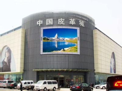 China IP 65 Advertising Electronic Outdoor Led Display Screen Walls Flexible for sale