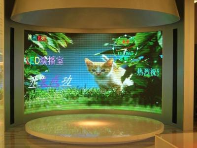 中国 P20 Pixel546 2 R1G1B における色アルミや鉄ビデオ曲線 Led ディスプレイの壁 販売のため