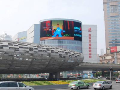 China P20 2R1G1B IP65 9500K Video Curved Led Outdoor Display Full Color for sale