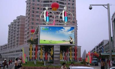 China 1 / 4 Scan High Definition Outdoor Led Advertising Billboard Waterproof 10000 dot / m2 for sale