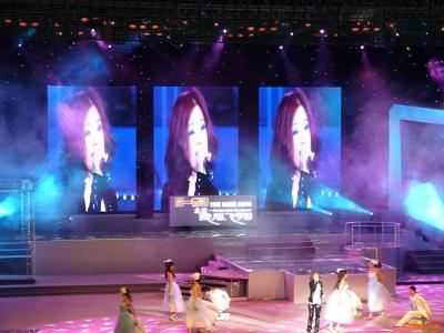 China Full Color Iron 5000-9500 P10 5000 - 9500K 110V / 60Hz Led Stage Backdrop Screen for sale