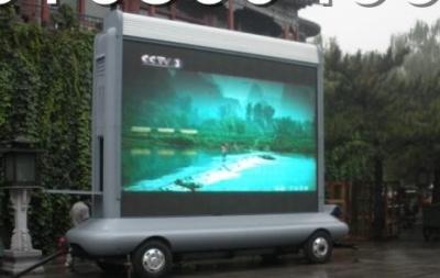 Китай Электронное P10 IP65 1 r, 1G, 1B 5000K вело экраны афиши тележки передвижные для рекламировать продается