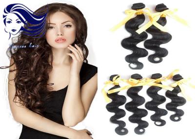 China Genuine Virgin Brazilian Hair Extensions for sale