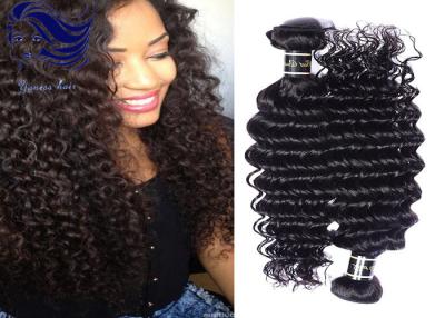 China Grade 7A Brazilian Hair , Virgin Brazilian Curly Hair Extensions 24 Inch for sale
