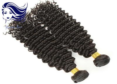 Cina Capelli vergini di estensioni vergini brasiliane dei capelli umani a 26 pollici per capelli lunghi in vendita