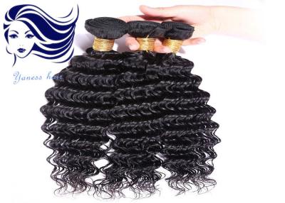 中国 22 のインチの二重よこ糸のバージンのブラジルの毛延長 レミ の人間の毛髪 販売のため