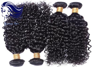 Китай Выдвижения реальные человеческие волосы волос Remy девственницы, выдвижение волос Weave девственницы продается