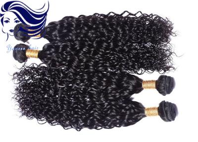 China 16 Inch 100 Brazilian Human Hair Extensions Bundles Kinky Curly for sale