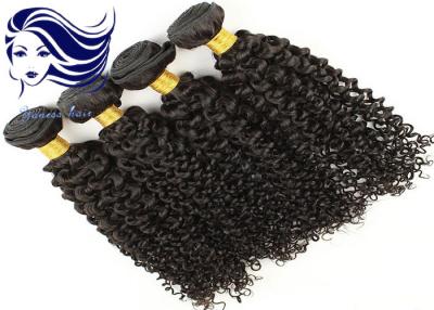 China Brasilianisches Körper-Wellen-Haar-Erweiterungs-kurz Haar, brasilianische Haar-Bündel zu verkaufen