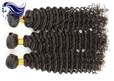中国 よこ糸の人間のバージンのブラジルの毛延長は深く 7A バージンの毛を振りましたり、等級別にします 販売のため