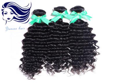 China Profundamente suelte las extensiones naturales del pelo del cabello humano de la onda para las mujeres negras  en venta